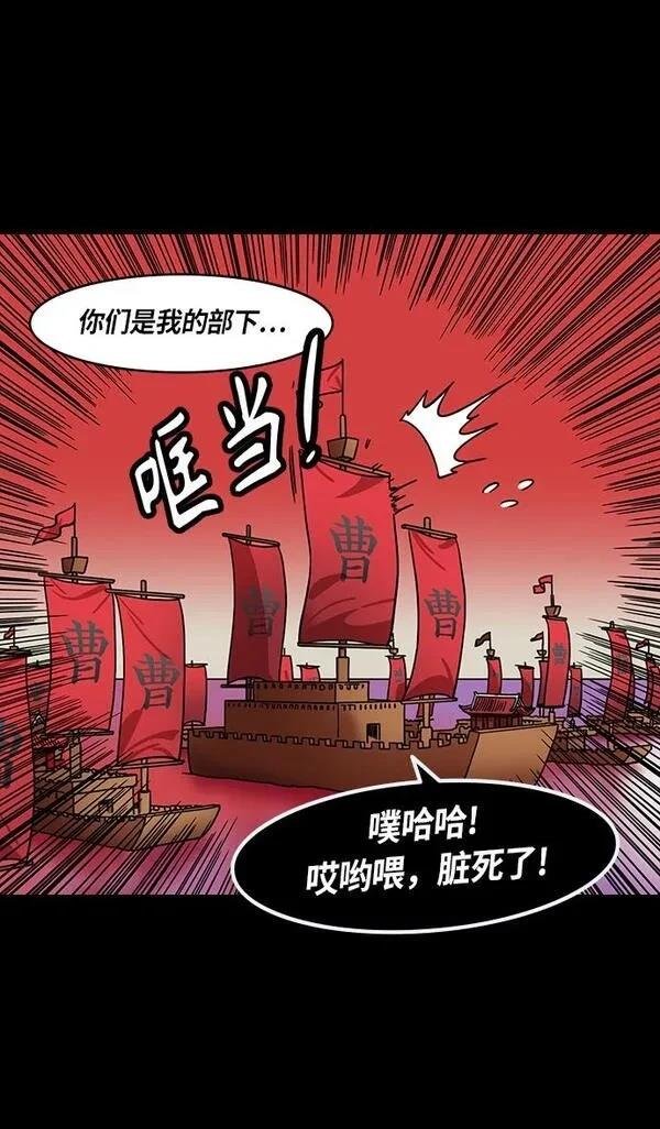 第375话