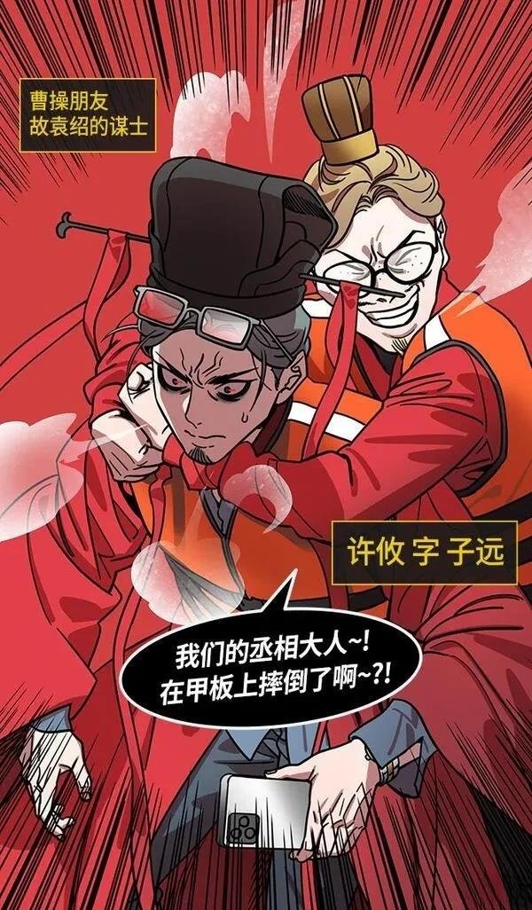 第375话