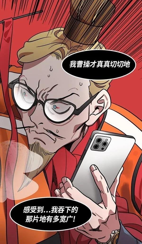 第375话