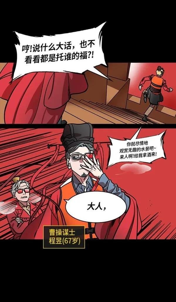 第375话