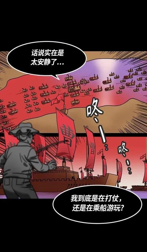 第375话