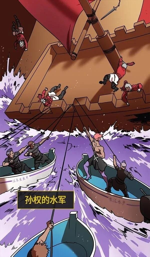 第375话