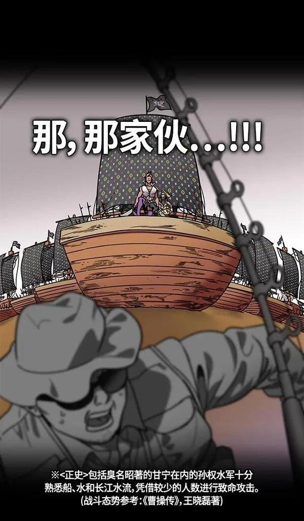 第375话
