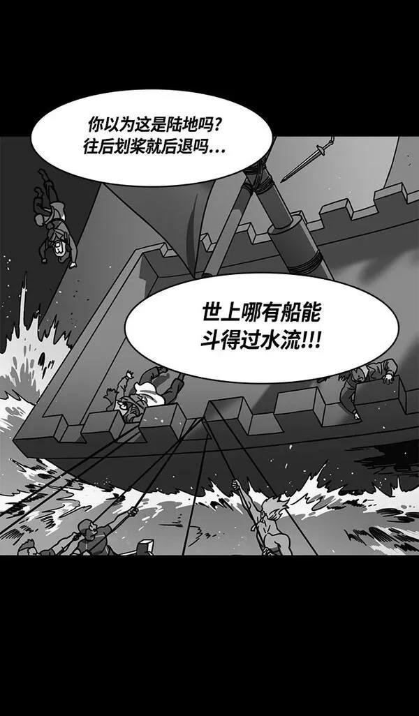 第375话
