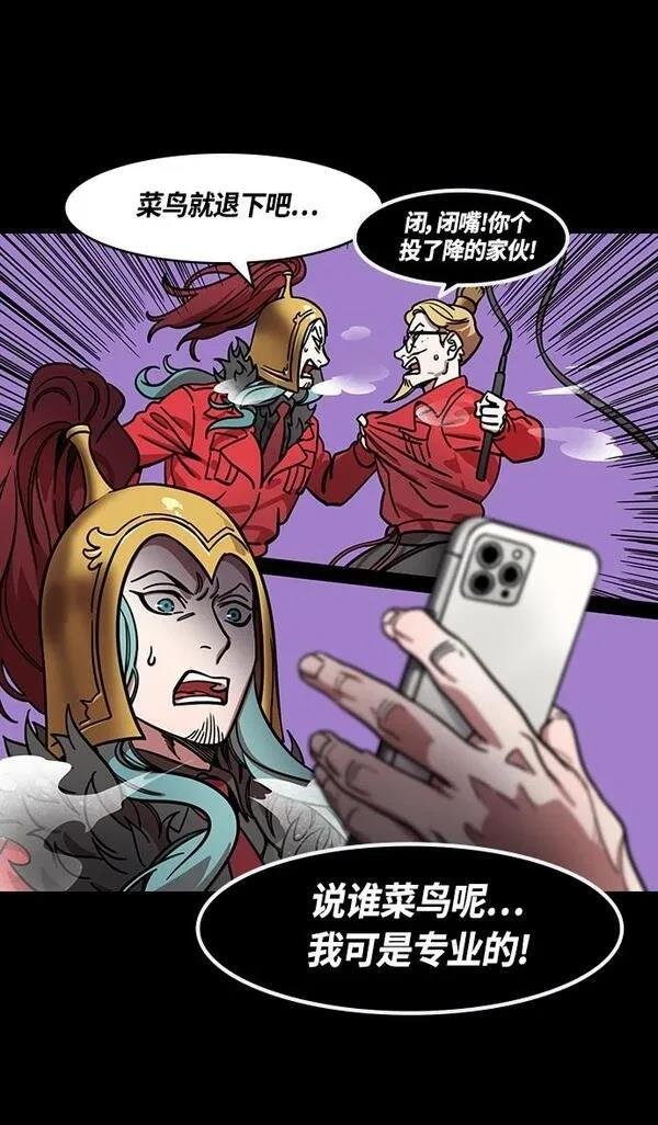 第375话