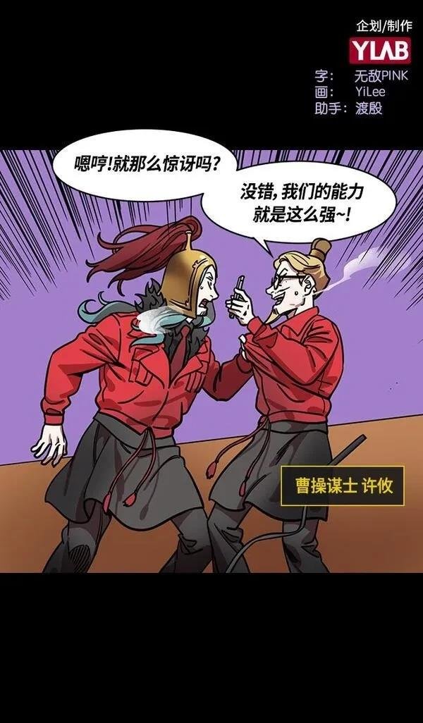 第376话
