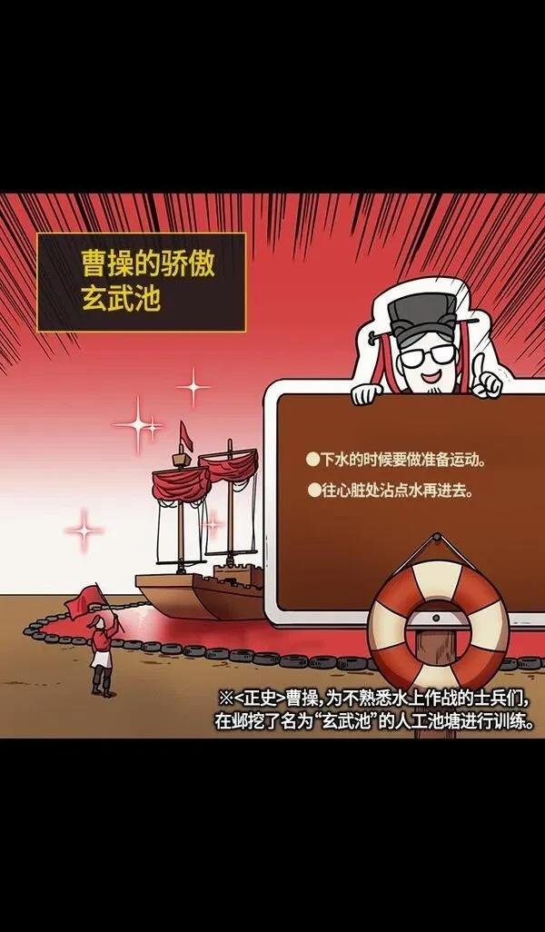 第376话