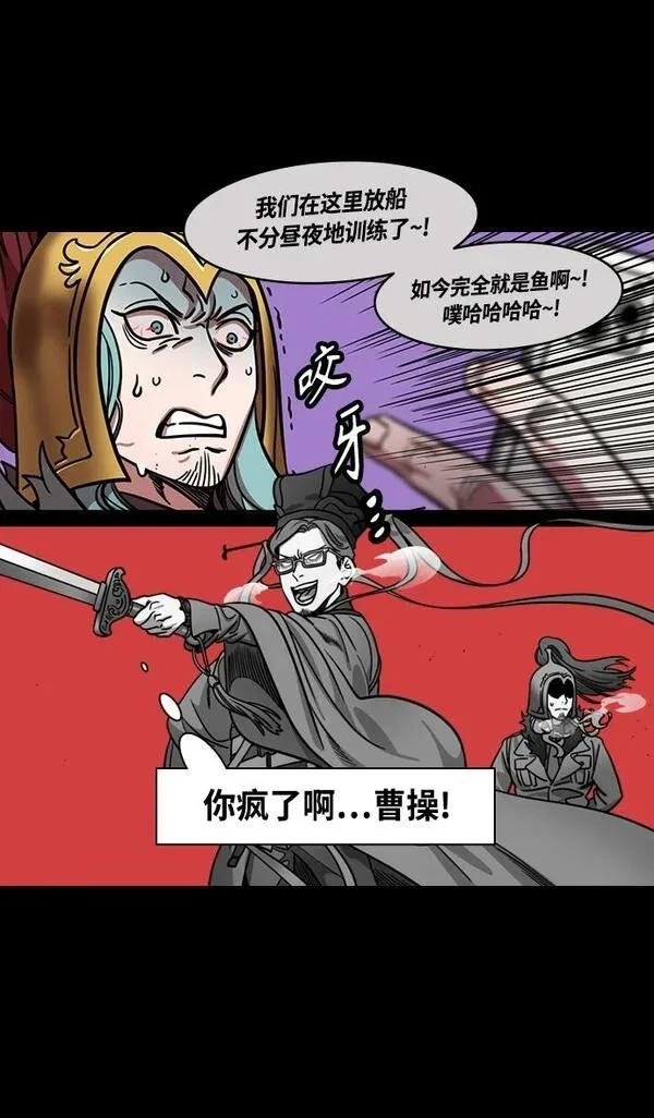 第376话