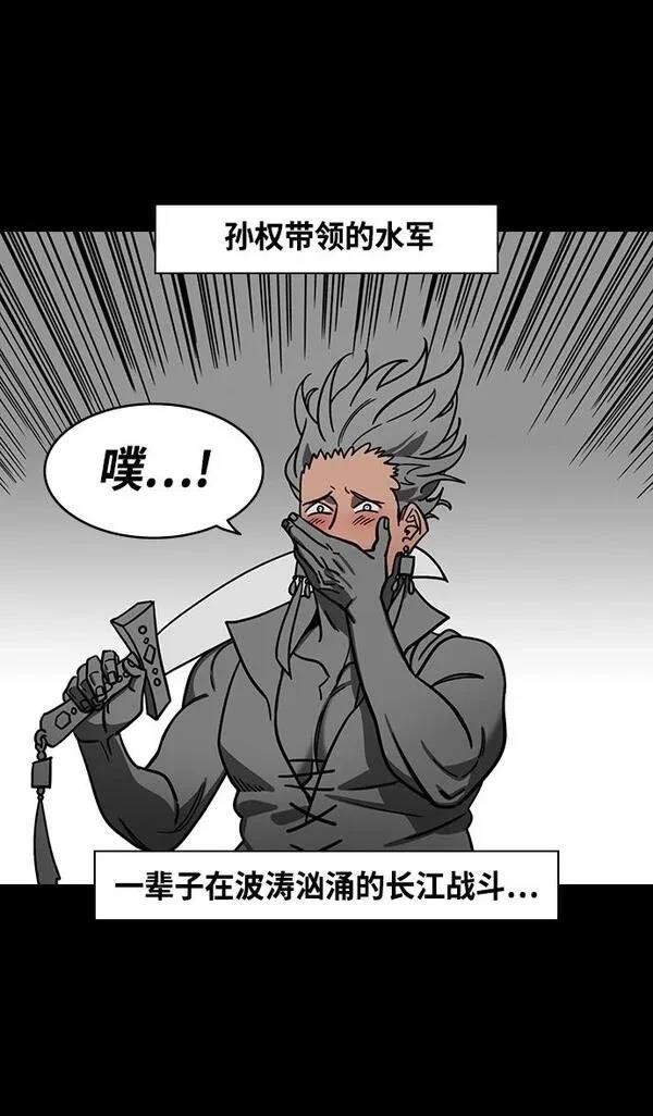 第376话
