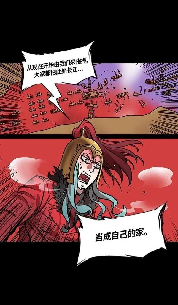 第376话