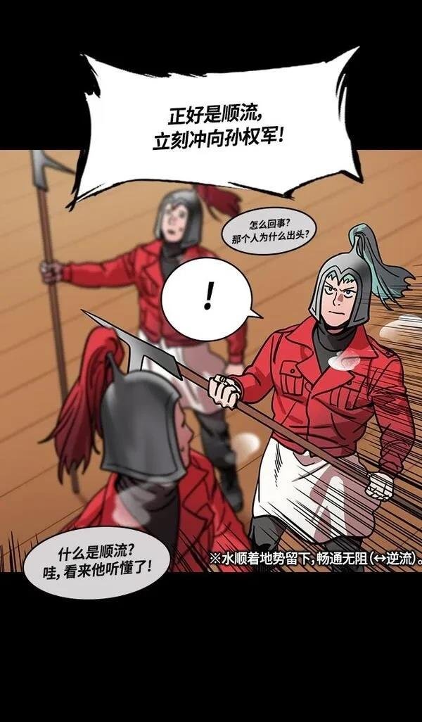 第376话