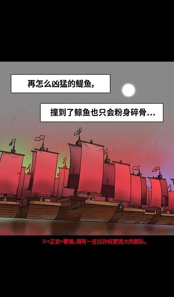 第376话