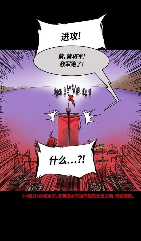 第376话