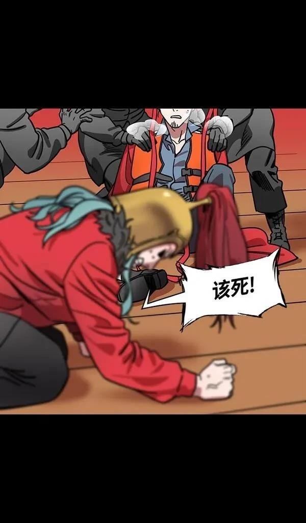 第376话