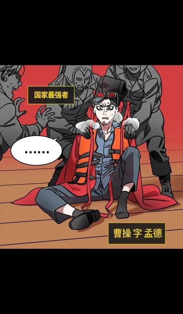 第376话