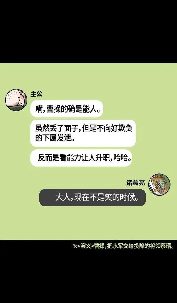 第376话