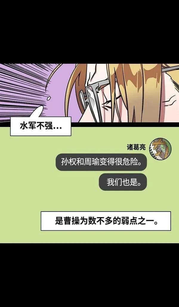 第376话