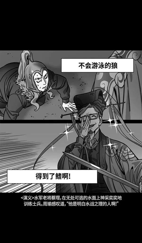 第376话