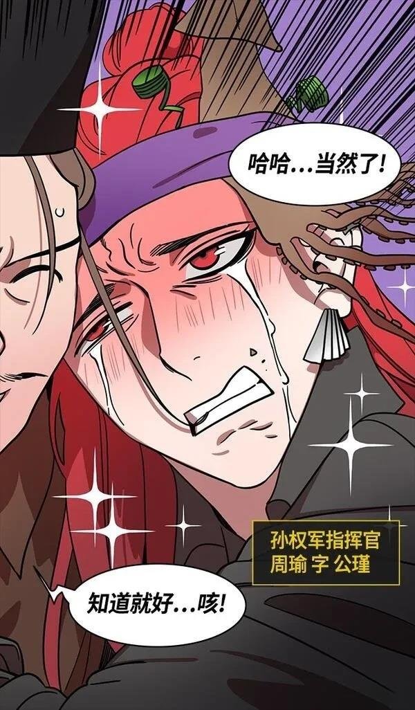 第376话