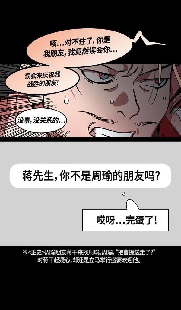第376话