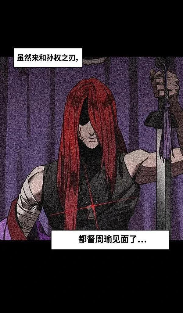 第376话