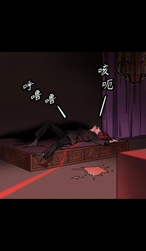 第377话