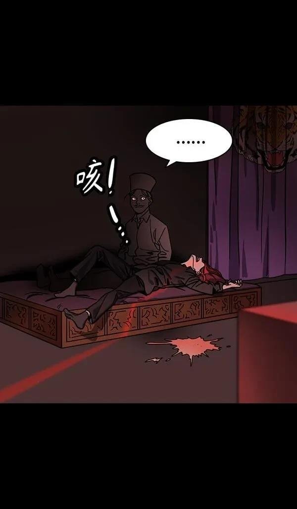 第377话