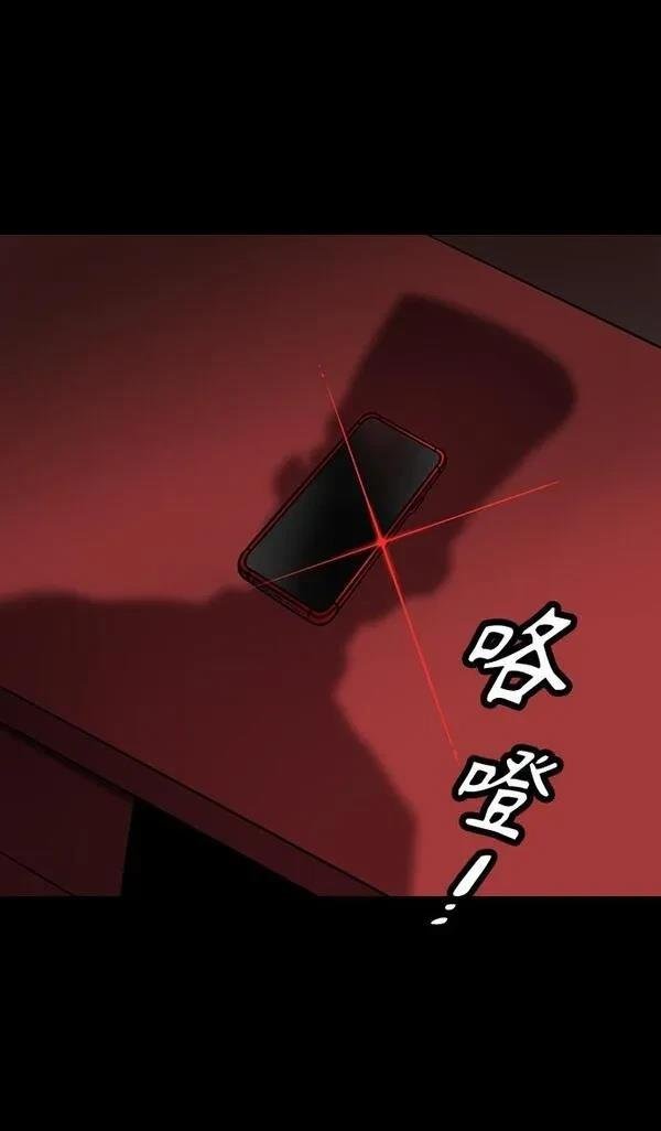 第377话