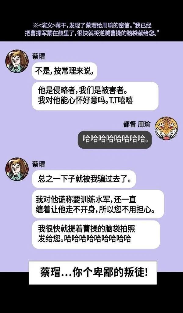 第377话