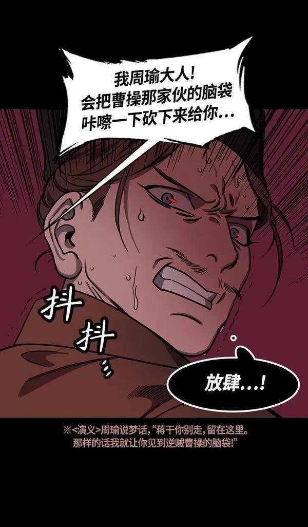 第377话