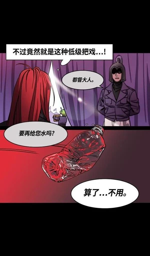 第377话