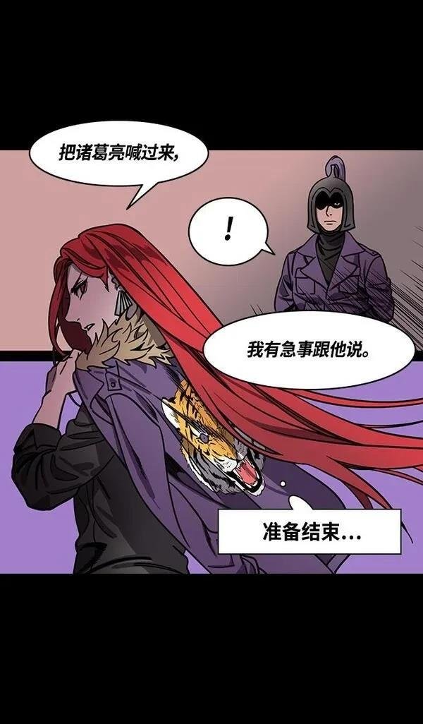 第377话
