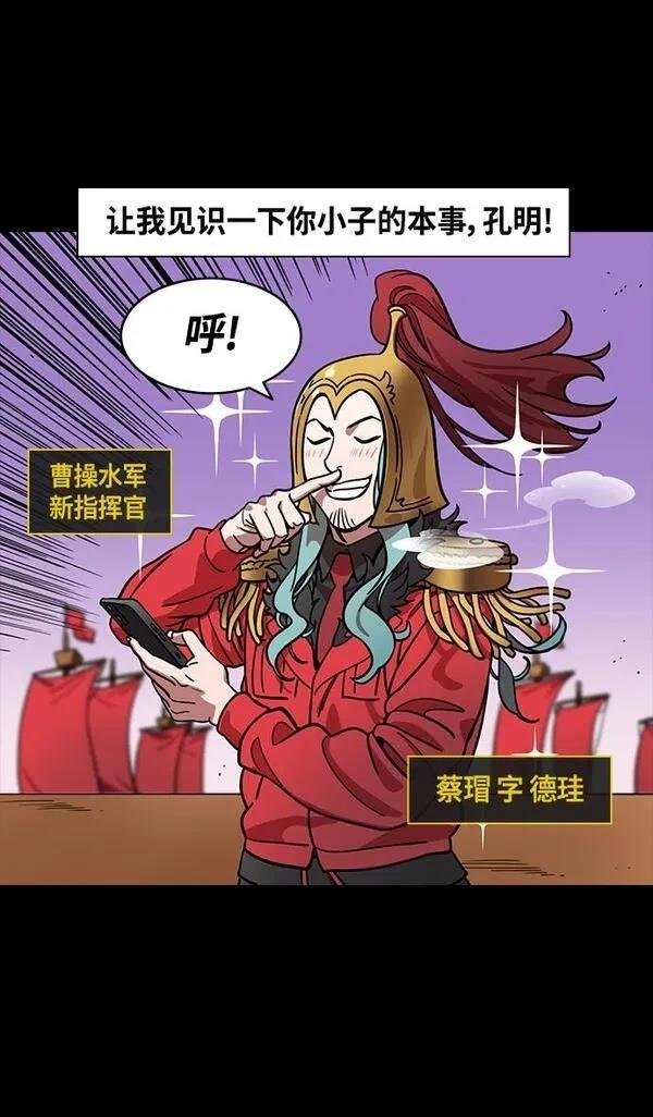 第377话