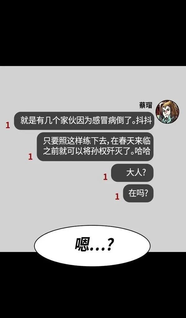 第377话