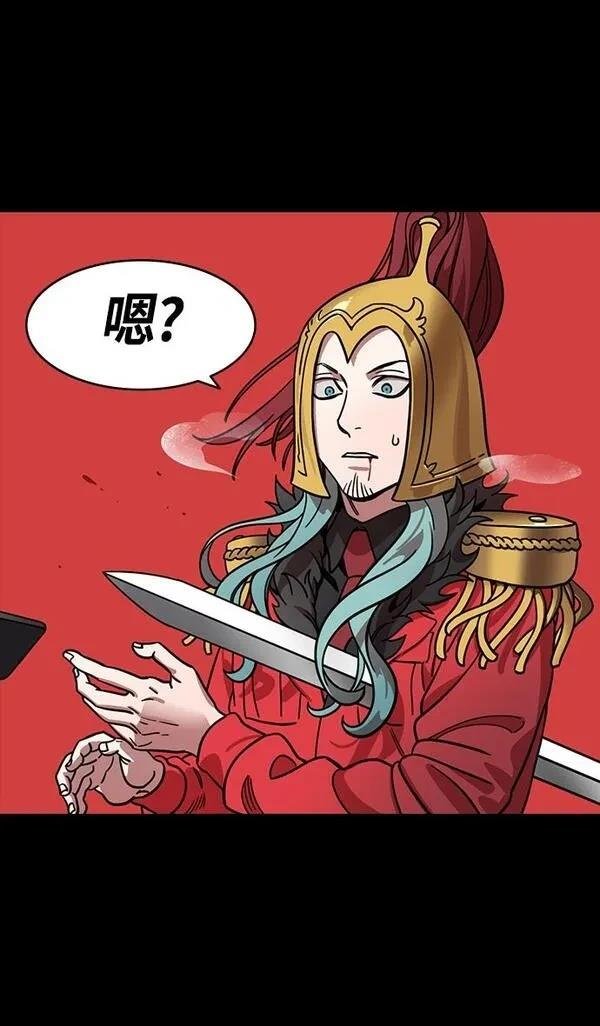 第377话