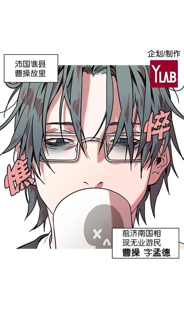第37话