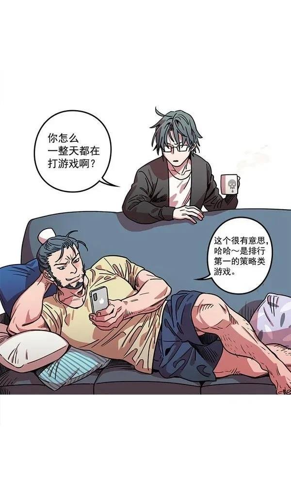 第37话