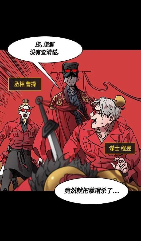 第378话