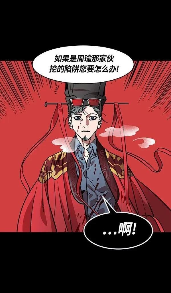 第378话