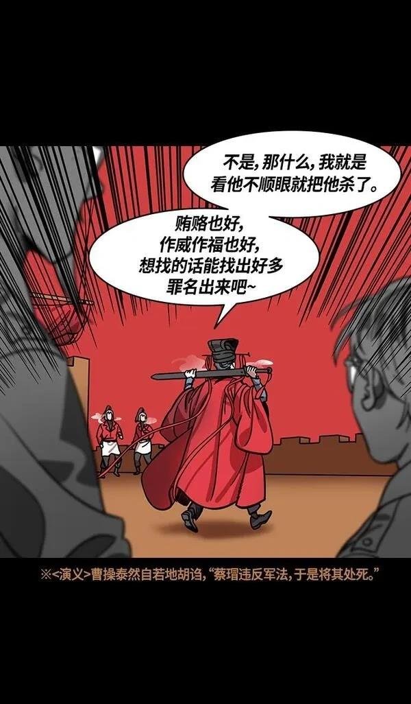 第378话