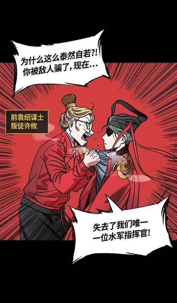 第378话