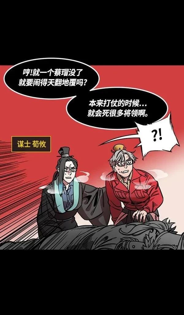 第378话