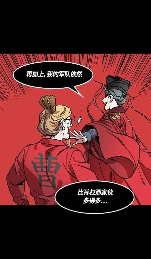 第378话