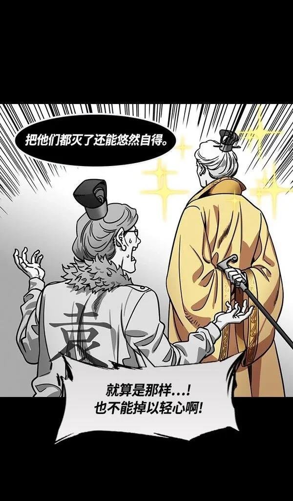 第378话