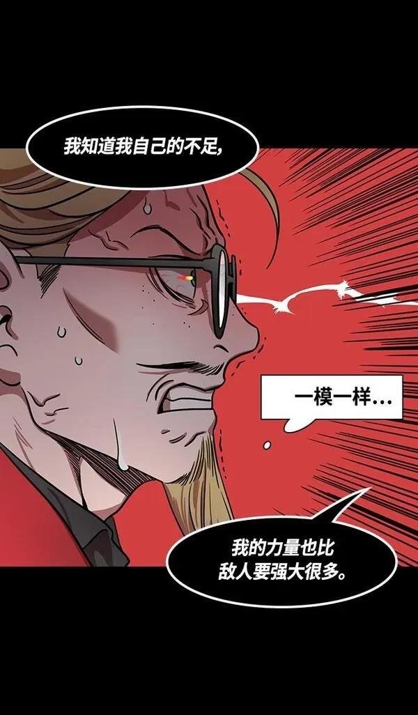 第378话