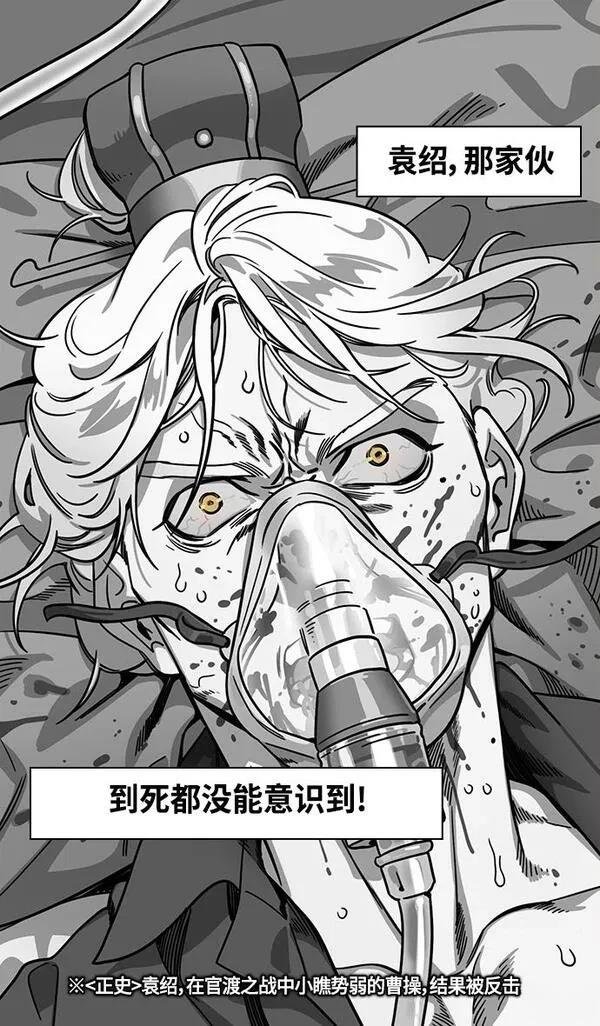 第378话