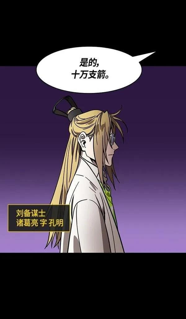 第378话