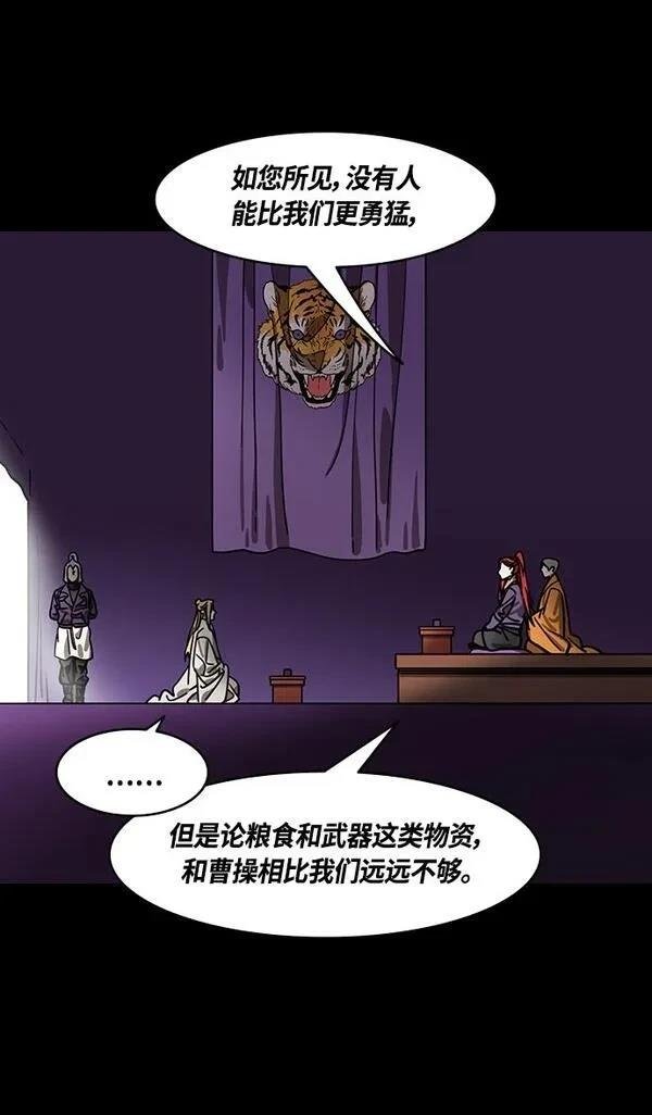 第378话