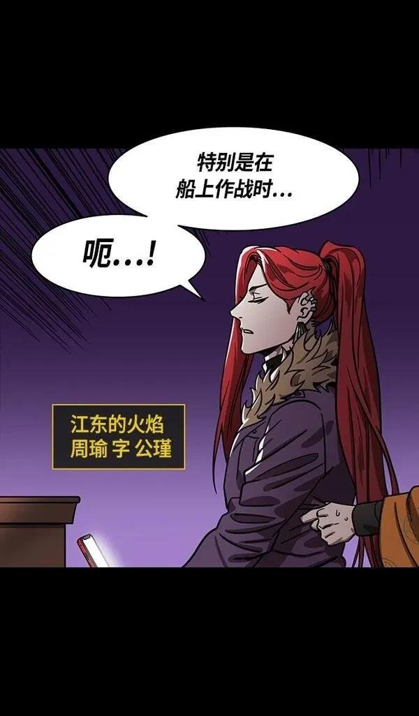 第378话