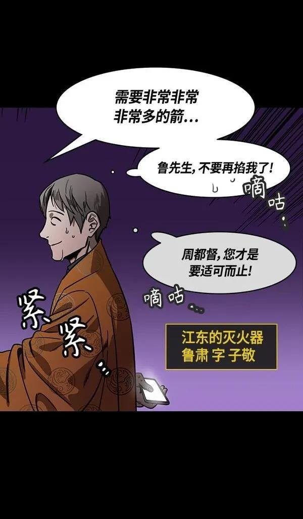 第378话